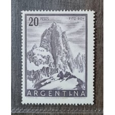 ARGENTINA 1954 GJ 1056 ESTAMPILLA NUEVA CON GOMA U$ 10